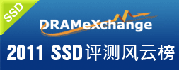 SSD