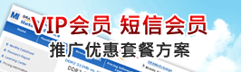 Compuforum2010